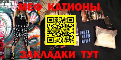 ALPHA PVP Бузулук