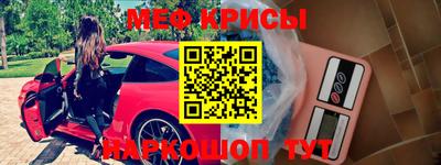 не бодяженный Будённовск