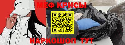 не бодяженный Будённовск