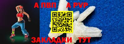 не бодяженный Будённовск