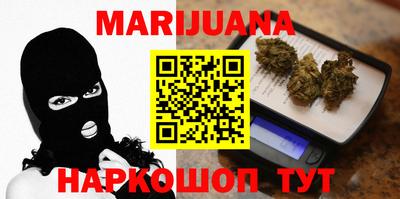 мефедрон мука Бугуруслан