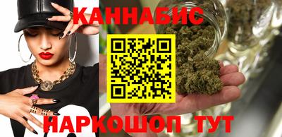 мефедрон мука Бугуруслан