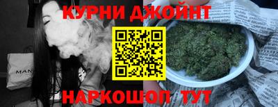не бодяженный Будённовск