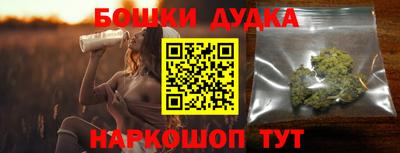 не бодяженный Будённовск