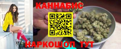 мефедрон мука Бугуруслан