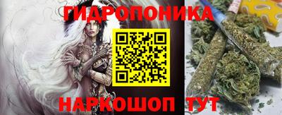 ALPHA PVP Бузулук