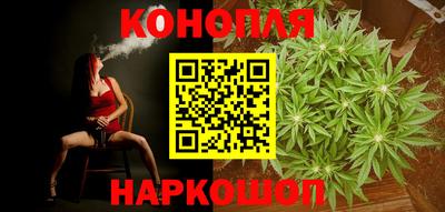 мефедрон мука Бугуруслан