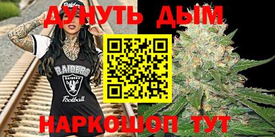 мефедрон мука Бугуруслан