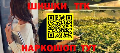 мефедрон мука Бугуруслан