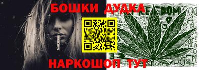 не бодяженный Будённовск