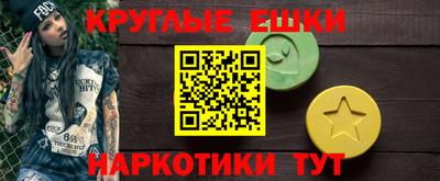 не бодяженный Будённовск