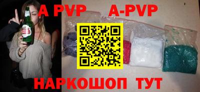 не бодяженный Будённовск