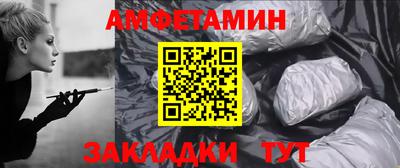 мефедрон мука Бугуруслан