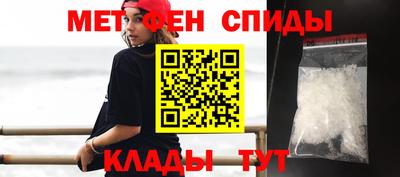 мефедрон мука Бугуруслан