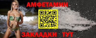 не бодяженный Будённовск