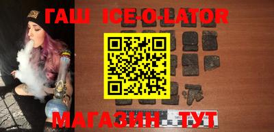 не бодяженный Будённовск