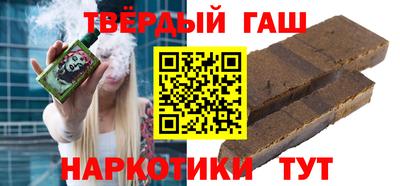мефедрон мука Бугуруслан