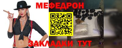 ALPHA PVP Бузулук