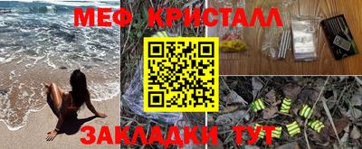 ALPHA PVP Бузулук
